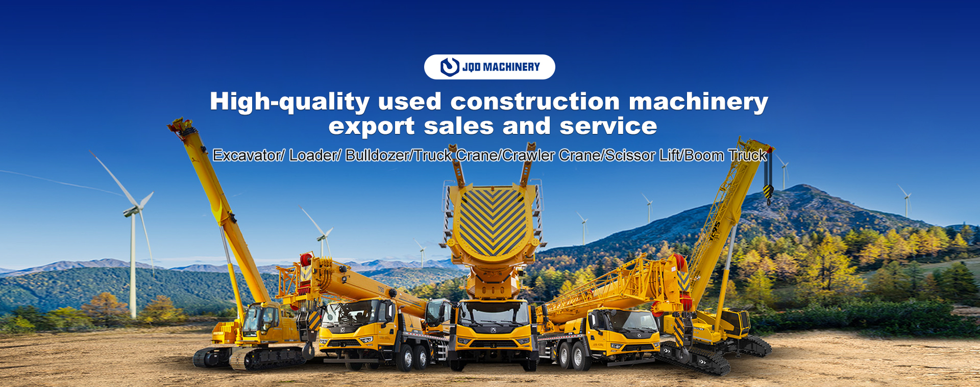 Sichuan JQD Construction Machinery Co., Ltd.