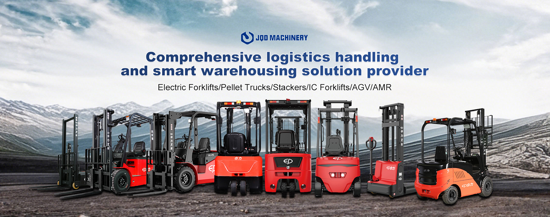 Sichuan JQD Construction Machinery Co., Ltd.